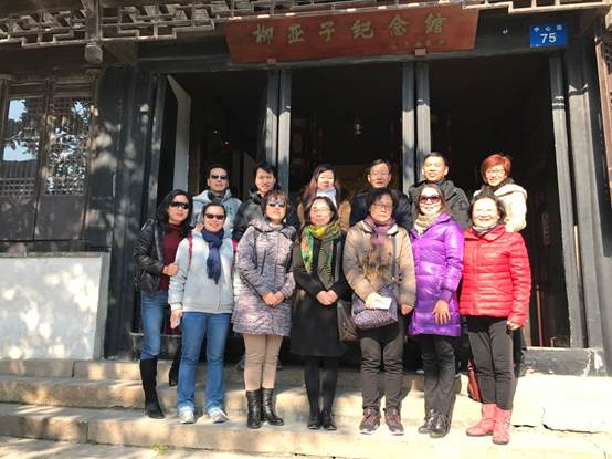 微信图片_20171225224032.jpg